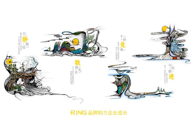 一家具有合作价值的双湖县画册设计机构。