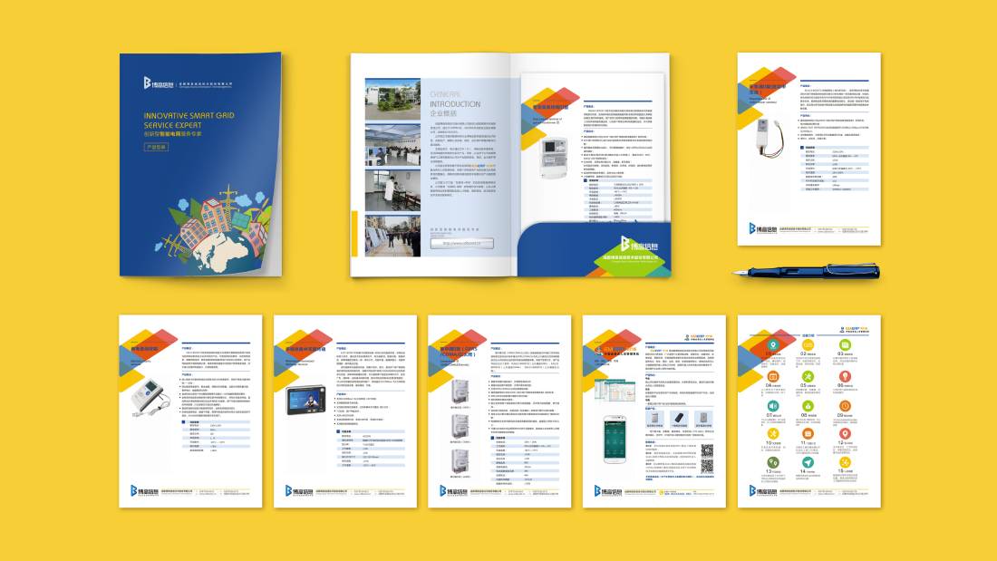 双湖县画册设计谈品牌建设